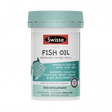 Swisse 斯维诗 儿童鱼油咀嚼胶囊 橙子味 50粒